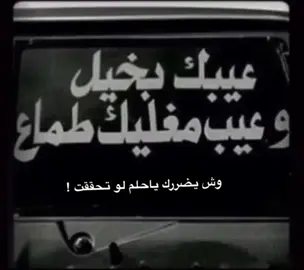 #الشعب_الصيني_ماله_حل😂😂 #الشعب_الصيني_ماله_حل😂😂 #لاتحاتي #💔💔💔💔💔 