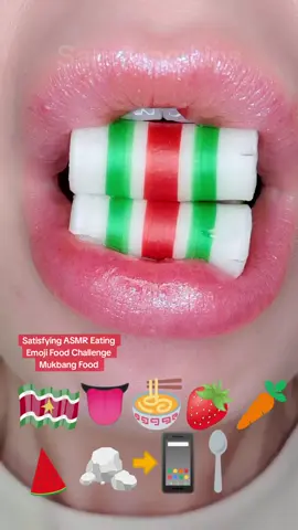 ASMR Satisfying Eating Emoji Food Challenge ASMR Foods Mukbang. Eating Ramen Noodles, Candy, Fruit, Kohakutou, Fondant And Lots More! #asmrmukbangfood #emojichallenge #satisfyinglips #mukbangeatingshow #asmr 