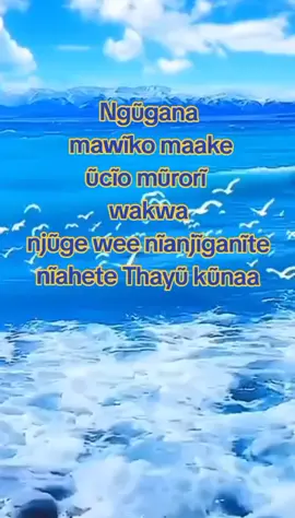#kikuyugospelsong  #WorshipLyrics #JohnPraiseWaweru #NdinaJesuNdiSawa #praise#God#Thankful🙏 #fypシviral  #Forme #Foryourpage