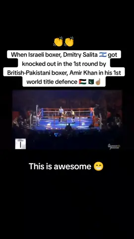 #mashallah 
