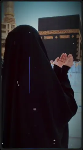 ✨️🤲✨️#CapCut #muslimtiktok #fyp #viral #islamic #foryou #tiktok #monasdiaryofficial 