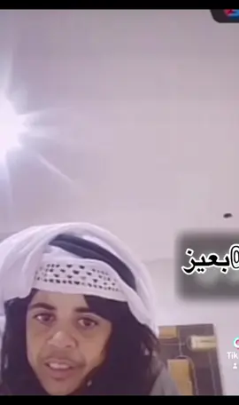 لخبط الخريطه كامله المقطع اللي ماينمل منه🤣 . . #الشرقية_الخبر_الدمام #جيزان_صامطه_صبيا__بيش #الجوف_طبرجل_القريات #جدة #عبسي #قعيدالمجد #fyp #اكسبلورexplore #الرياض #متروفتش #شمس #جحفله_اخر_الدقايق #الدون #ابو_جركل #اكسبلور #ترند_تيك_توك #جراكيلو #ترند_جديد #حب #قعيد #ناصر #هستور #كرستيانو  #حب #غزل #عتب #حزن #شيله #عبسي #دودي #نادر_الشراري #خاين #الهلال #الاتحاد #ملو #مودل_نوني #نيف #ملاحي #عزوز_واو #هستور #نجلاء #ميثا #السعداوي #بعيز #fyp #عبسي 