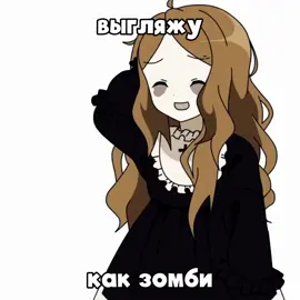 #эдит #Love #fyp #рекомендации #моригяру #моригяруфан 