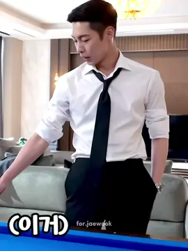 Jaewook+kemeja lengan di gulung 🔥😡🫠😭 masih nungguin bts pas main basket 🤭 #leejaewook #theimpossibleheir 