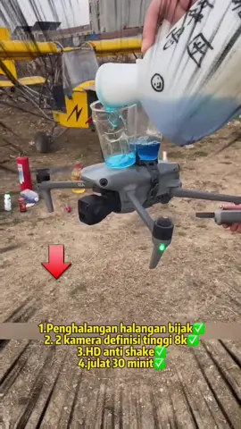 #drone #cooldrone #uav #TikTokShop 