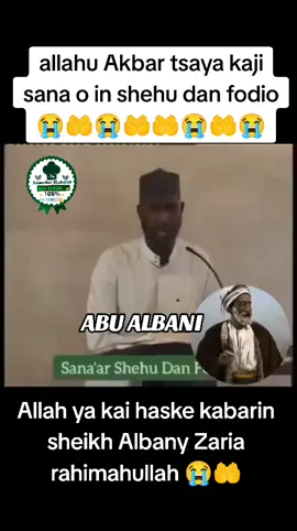#sheikhalbanizaria #malaman #abu_albani☝️ #tafarkin_sunnah #arewa_ramadan_mubarak👳🧕 