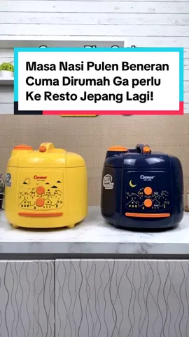 Rice Cooker terbaru dari Cosmos ini selain disainnya yang cantik tapi juga bisa huat nasi semakin pulen. Ikutin cara sesuai di video ya!! Yuk miliki sekarang juga Rice Cooker Series Marlan Cosmos yang sudah berteknologi Harmond ini!! 🤩🤩 #banggacosmos #ricecooker #harmondcosmo #marlancosmos 