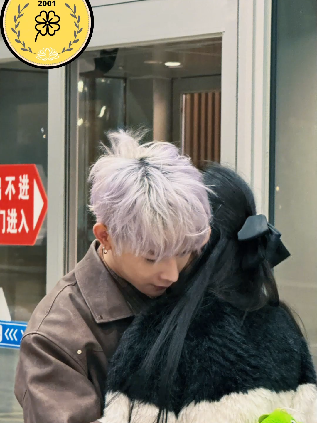 Buồn 1 chút là tốt rồi P6 #xuhuong #vietsub #douyin #tángái #capcut #fyp #xh #tiktok