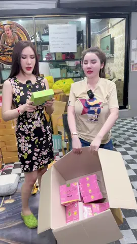 เมื่อเพื่อนไม่ยอมแต่งหน้ามาเข้ากล้อง 😂🤣 #เทรนด์วันนี้้ #เจ้าของแบรนด์ออร่าวีไอพี #ปูเป้เพชรบุรี #ออร่าวีไอพี💚🤍 #ปูเป้ออร่าเอส #สินค้าคุณภาพ #สินค้าขายดี #เมียเอ็มออนิวรังสิต #เม็ดชูสปูเป้เพชรบุรี @ปูเป้ เพชรบุรี @ปูเป้เพชรบุรี ช่องขาย ยาลด @ปูเป้ เพชรบุรี ช่องสำรอง @เอ็ม ออนิว รังสิต ติ๊กต็อกใหม่ 