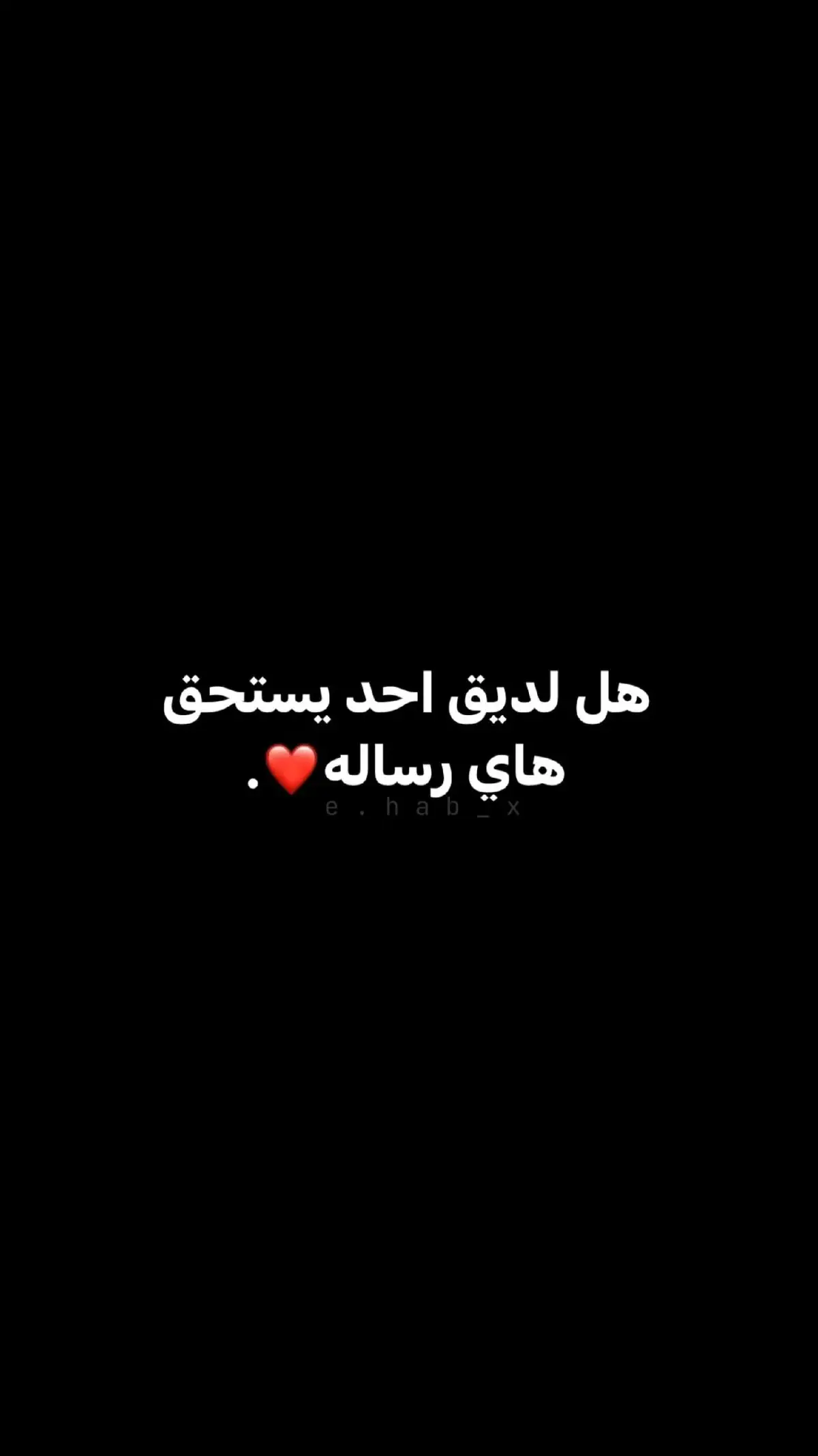 #الخليلي👑 #pyfツ #تٌـصّـمًيّمًيِّ #الخليل_بيت_لحم_رام_الله_نابلس_جنين #شعب_الصيني_ماله_حل😂😂 #تصميم_فيديوهات🎶🎤🎬 @fooksy🖤 