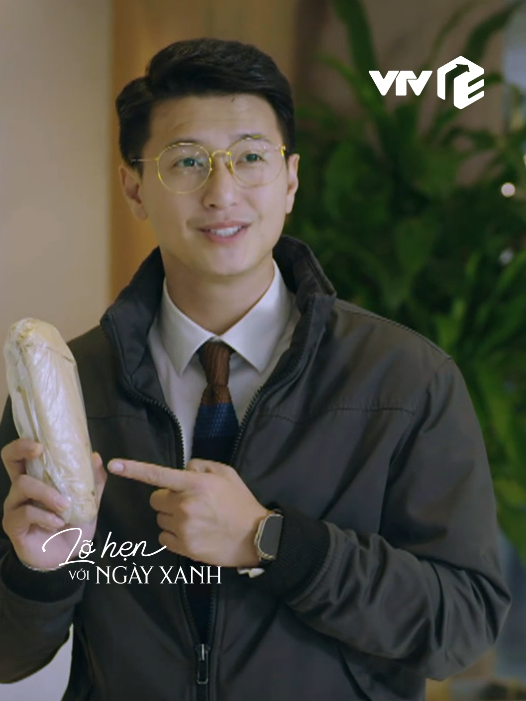 Oan gia ngõ hẹp 🤣🤣 #vtvgiaitri #lohenvoingayxanh #lebong #phimviet #phimhay #phimhaymoingay #phimhaymoinhat #phimvtv #tiktoksoiphim #tiktokgiaitri #movietok #filmtok