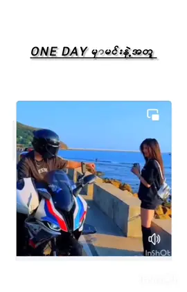 #s1000rr #foryou #foryoupage #100k #bmw 