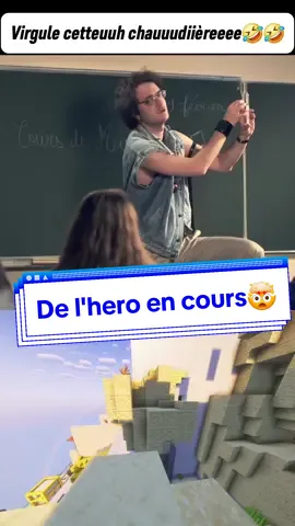 BAT TOI KEVIN !!🤣🤣 #ecole #cours #prof #reussite #kevin #chaudiere #drole 