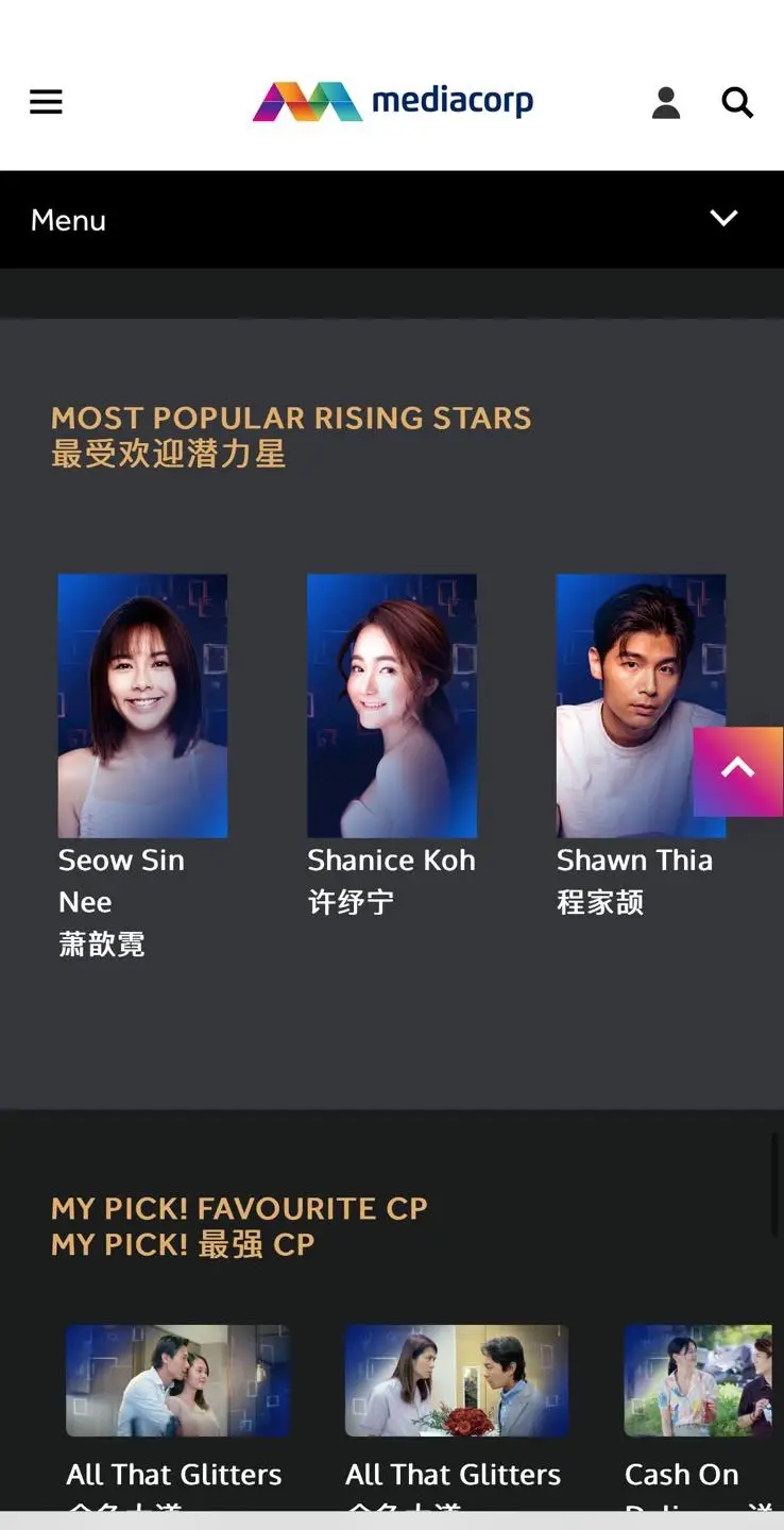 so blessed to be nominated for Most Popular Rising Star Category in the upcoming Star Awards 2024 ⭐️ voting link is in my Tiktok Bio, you can vote three times a day! (Voting lasts till Star Awards Day 21st April) 🫶🏻 佳信 in #天公疼憨人 was the drama that I got nominated for! A big thank you to all the EPs, directors, crews and especially the veterans actors that I was on set with who have guided me and taught me during the process, I’ve gained so much ❤️ and most importantly, a big thank you to all of you guys who are following me and supporting in my journey! I’ll always work harder and make you guys proud! #starawards2024 #fyp #tiktoksg #fypsg 