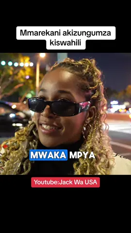 #marekani #tiktokdaressalaam #wasafimedia #tiktokarusha #tiktokmwanza #fypagetiktok 