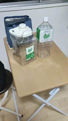 Unli Refill Drinking Water ni Sugi Drug Store. 🤣 #CapCut #fyp #fyppppppppppppppppppppppp #trend #japan #ofw #ofwjapan #tutorial #sugidrugstore 