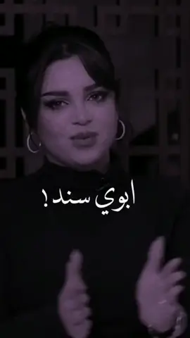 اللهم إني أستودعتك مبسم أبي، وقلبه وصحته فلا تريني فيه مكروه 🤲♥