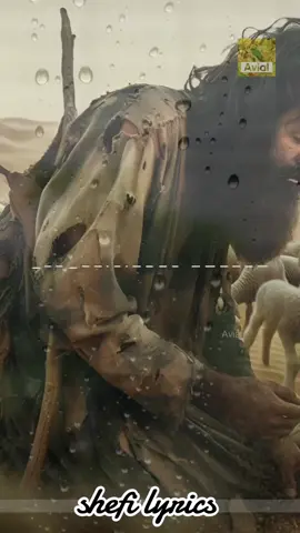Periyone Rahmane | Aadujeevitham Song | AR Rahman #trending #goatlife #movie  #arrahman  #prithviraj 