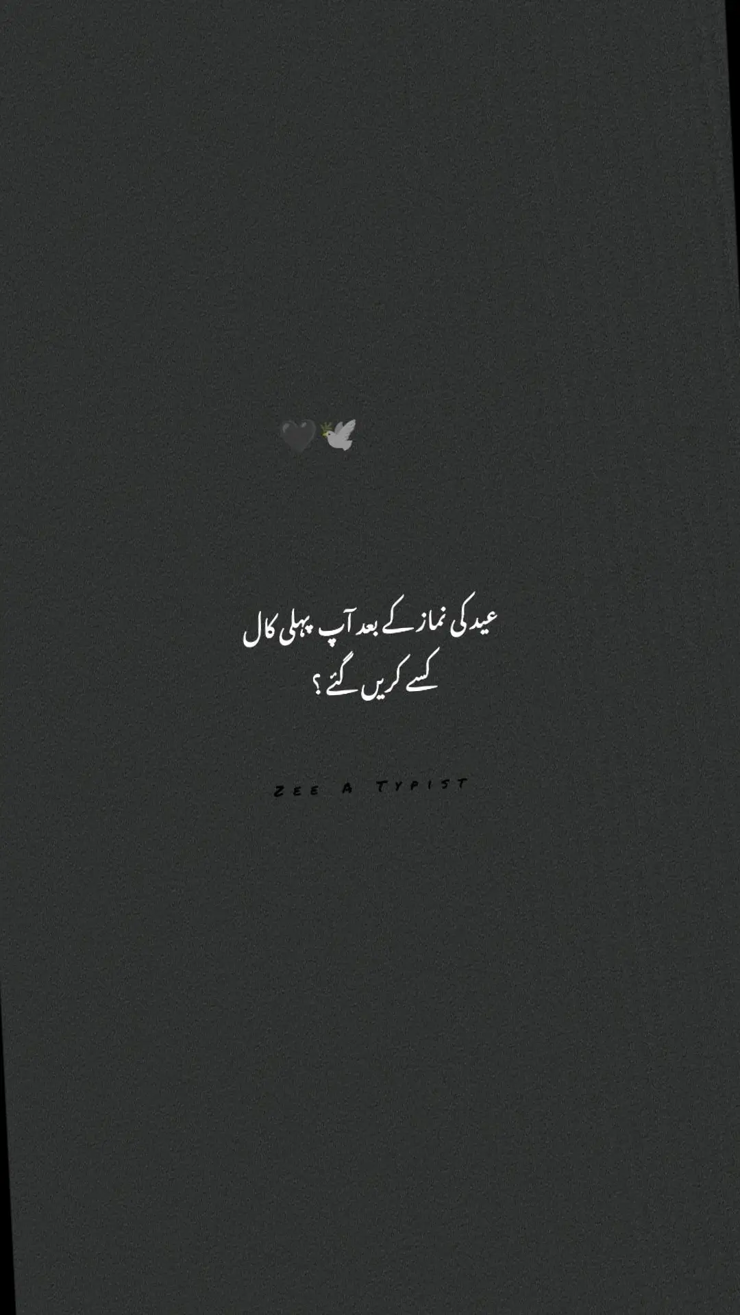 #fupシ #foryourpage #sadpeotry #viralphoto #unfrezzmyaccount #pleasunderreviewmyvideo @𝘇𝗲𝗲 𝘁𝘆𝗽𝗶𝘀𝘁シ︎ 