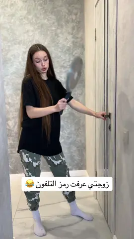 #مصطفى_حسن 