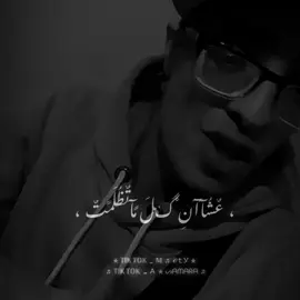دا زماان جراووي 😄🔥. #مجدي_الزهار #fypシ #CapCut #ملك_السوندآت_محمود_اوتي🐺🎬 #حركه_الاكسبلور🖤🔥 #fypシ゚viral #foryou #parati 