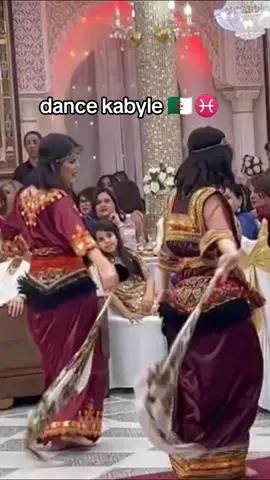 #kabyle_girl #kabyle #kabyle_dz #france🇫🇷 #fyp #الشعب_الصيني_ماله_حل😂😂 #ضحك #مغرب_الجزائر_تونس❤🇩🇿🇲🇦🇹🇳❤️ #algeria #رقص #foryou 