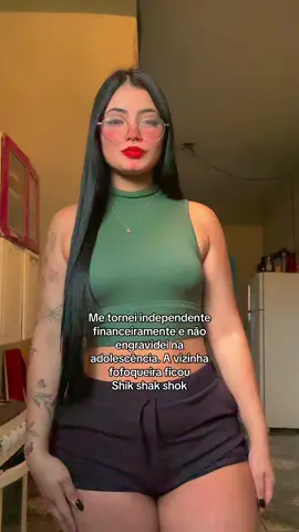 😯