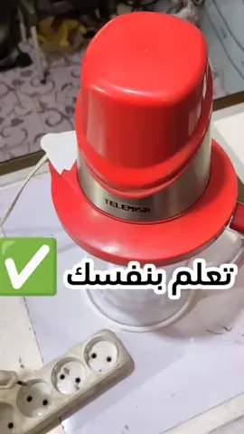تصليح كبه كهربائيه 🪛✅ #يوتيوب في البايو ❤️ #tiktok  #رمضان #2024  #صيانة #تصليح  #عمار_ياسر  #مصر 