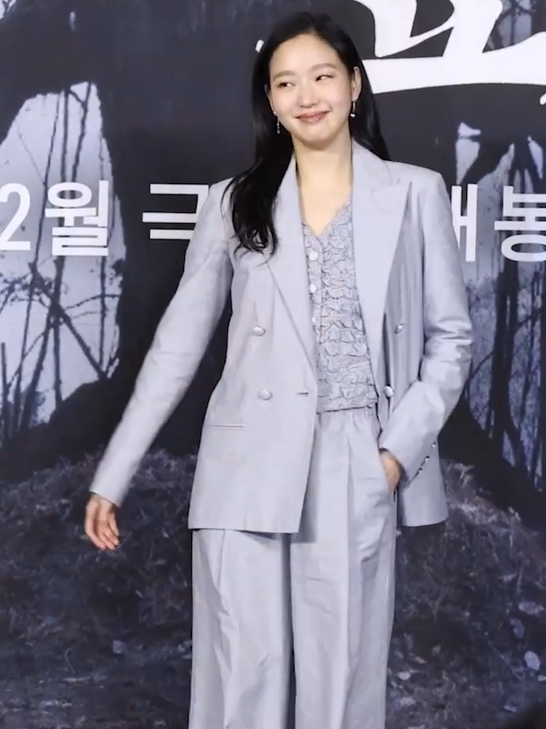 김고은, 빛나는 수트핏★ #김고은  #KimGoeun #영화 #movie #파묘 #Exhuma #스타뉴스 #스타뉴스코리아 #starnews #starnewskorea