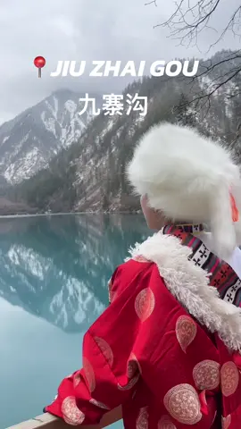 #china #chengdu #จีน #เฉิงตู #成都 #中国 #jiuzhaigou #九寨沟 