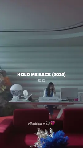 Hold Me Back (2024) #trending #fypvietnam #yanceylovesmusic #viral #kpopfyp #holdmeback #heize #queenoftears 