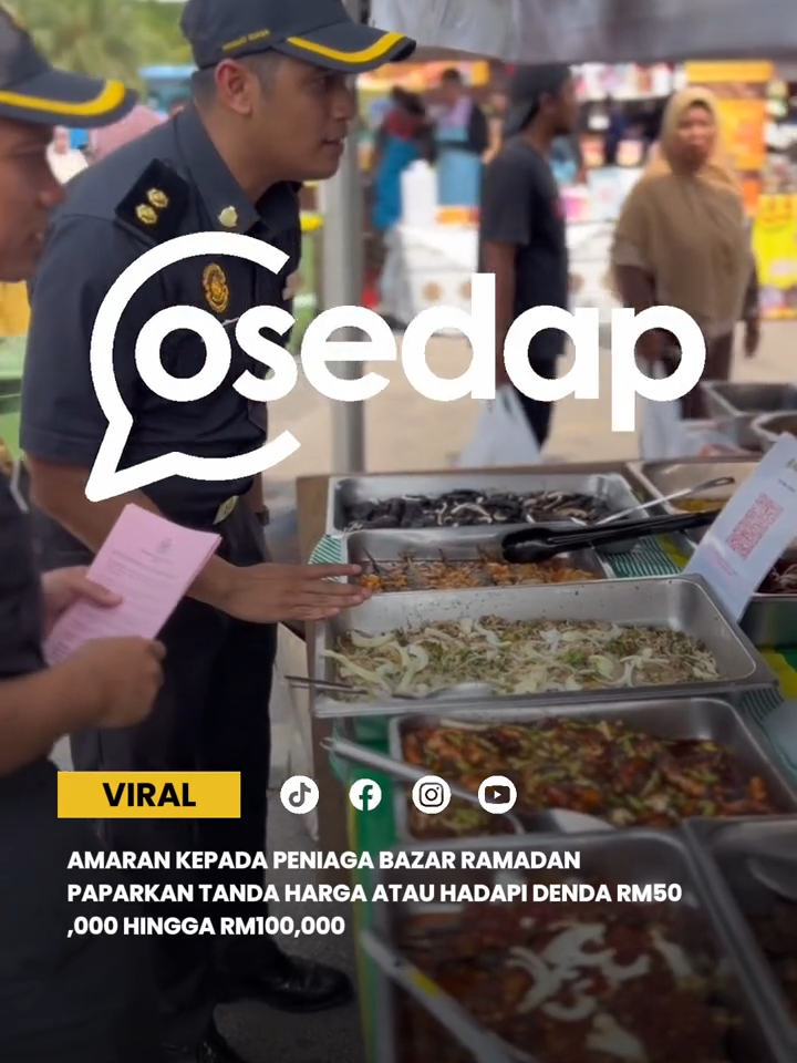 Kementerian Dalam Negeri dan Hal Ehwal Pengguna (KPDN) telah memberi amaran kepada peniaga bazar Ramadan supaya memaparkan harga dengan betul atau menghadapi denda. Amaran tersebut dikeluarkan selepas banyak aduan dibuat kepada kementerian berkenaan  Jom baca artikel penuh di website Osedap! Tekan link dekat bio sekarang! Sumber : @kpdnhep | Instagram Untuk kredit atau apa2 berkaitan kontent, boleh terus DM ye 🥰 #osedapdotcom #kpdnhep #bazarramadan #peniagabazarramadhan #tandaharga #denda #jujur #viralvideo