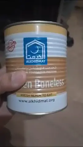 Alkhidmat Canned Food supply in Gaza is fulfilling the nutritional needs of thousands of displaced and affected families in Gaza. Keep supporting Alkhidmat to feed Gazan families in this Holy month of Ramadan. 🔴𝗗𝗼𝗻𝗮𝘁𝗲 𝗡𝗼𝘄 👉 http://alkhidmat.org/.../emergency-appeal-palestine-save... 📞 0800 44 44 8 𝗔𝗰𝗰𝗼𝘂𝗻𝘁 𝗧𝗶𝘁𝗹𝗲: Al-Khidmat Foundation 𝗕𝗮𝗻𝗸 𝗡𝗮𝗺𝗲: Meezan Bank 𝗔𝗰𝗰𝗼𝘂𝗻𝘁 𝗻𝘂𝗺𝗯𝗲𝗿: 0214 0100861151 𝗜𝗕𝗔𝗡: PK35MEZN0002140100861151 𝗦𝗪𝗜𝗙𝗧 𝗖𝗢𝗗𝗘: MEZNPKKA #Alkhidmat #Palestine #Gaza #Pakistan #AlkhidmatInPalestine