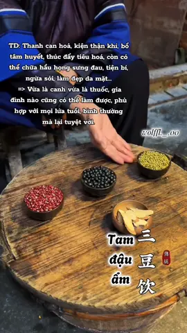 Loại canh dễ làm, đơn giản mà công dụng tuyệt vời. Hiệu quả tốt nhất khi dùng mùa hè ☺️ #studywithme #vithuocquanhta #duongsinhdongy #làmdep #中医 #中药材 #yhoccotruyen #xuhuong #viral #xuhuong 