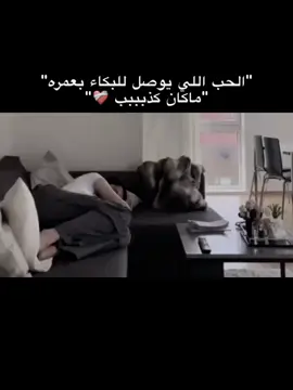 #CapCut #اكسبلورexplore❥🕊 #اخر_اشي_نسختو💭🥀#تصميم_فيديوهات🎶🎤🎬تصميمي🔥 #fypシ #اكسبلورexplore❥🕊 #اخر_اشي_نسختو💭🥀 #fypシ 