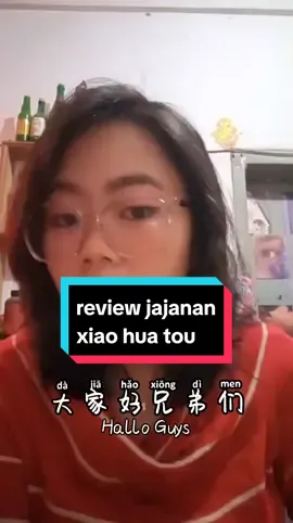cobain jajanan kesukaan Tie Dan yuk,小滑头 ✨️ #review #jajananviral #jajananchina #latiao #lapian #xiaohuatou #kontenchinaku 