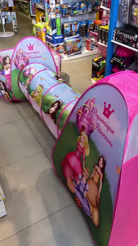 Diversão sem limites com a Barraca 3 em 1 da DM TOYS! 🎪💦  Transforme seu espaço em um parque de aventuras com piscina de bolinhas, barraca e túnel em um só produto! 🌟 Ideal para momentos de risadas e brincadeiras sem fim! #DMTOYS #Barraca3em1 #DiversãoInfinita #brinquelandiacarlosbarbosa #brinquelandia #carlosbarbosa #brinquedos #pascoa 