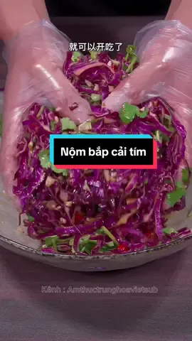 Bắp cải tím đặc biệt tốt cho chị em phụ nữ. #ẩmthực #ẩmthuctrunghoa #xuhuong #xuhuongtiktok #mónngonmỗingày #nấuăn #nấuăncùngtiktok #giavi #giavitrungquoc #nấuănngon #nấugìhômnay #nấutheotiktok #ăncungtiktok 