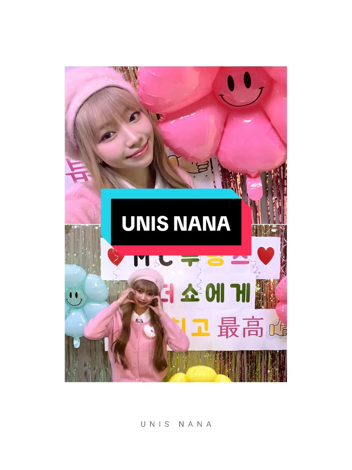 Pretty Nana 🩷✨ #NANA #나나 #THESHOW #더쇼 #We_UNIS #Uni_Story #fyp #fypシ #foryoupage #anchorherron #copylinkplease💗 #dontletthisflop 