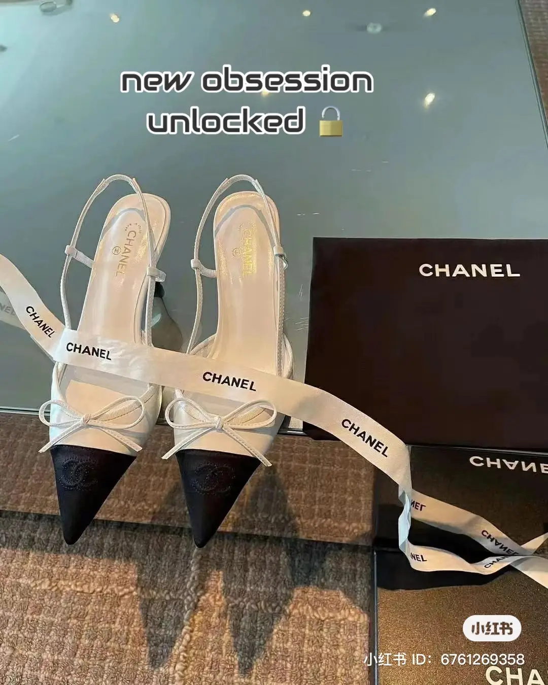 not an want an NEED!! 😻 #lufsmiral #chanel #chanelshoes #shoes #chanelheels #heels #skincare #influencer #douyin #makeup #cute #anneed #need #want #wanted #brand