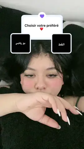 #hi_guys #xplore #tiktok #xplore #vu #مشاهير_تيك_توك #حسابي_الرسمي_على_التيك_توك #شعب_الصيني_ماله_حل😂😂 