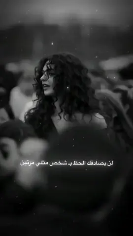 #CapCut #tik #مصمم_فيديوهات🎬🎵 #مشاهير_تيك_توك #ستوريات_متنوعه #مشاهدات #اكسبلوررررر #fypシ゚viral #شعب_الصيني_ماله_حل😂😂 #tiktok #اجمل_المقاطع #explorepage #foryou #ترند_تيك_توك_مشاهير #foryoupage #عبارات_جميلة_وقويه😉🖤 #fyp 