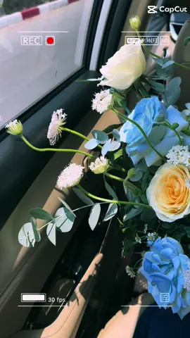 20032024 ❤️