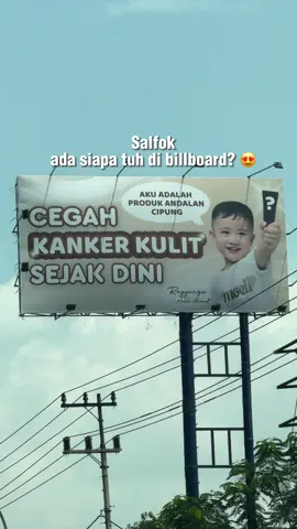 Salfok siapa tuuuh???😍#pengabdicipung #cipung #rayyanza #sunscreencipung 