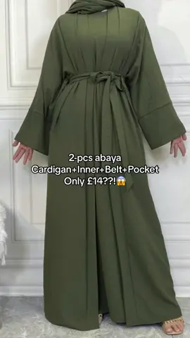 #abaya #abayagirls #abayafashion #abayaqueen #abayas #islam #islami #hijabi #hijab #hijabigirl #hijiabis #hijabifashion #prayer #prayerdress #prayerabaya #tiktokmakemebuyit 