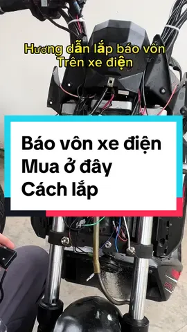 Báo.vôn.trên xe điện đây a e ơi.#xuhuongtiktok2024 #thietxmen #vinfast #vespa #xmen #thinhhanhtrend #baovonkoso 