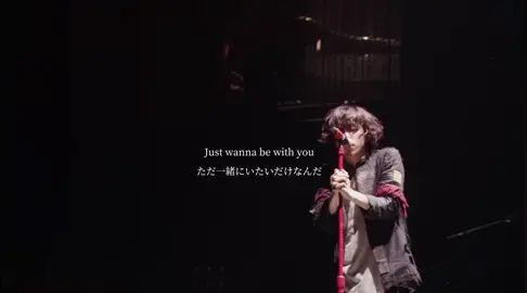 ONEOKROCK/All Mine #ワンオク #oneokrock #taka #toru #tomoya #ryota #ライブ @Takahiro Moriuchi @ONE OK ROCK 