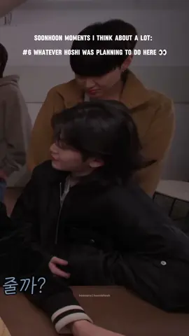 they say it's muscle memory 🤨🫵🏻 [and hello jagiya nation new crumbs just dropped] #soonhoon #순훈 #howoo #호우 #hoshi #호시 #woozi #우지 #seventeen #kpopfyp 