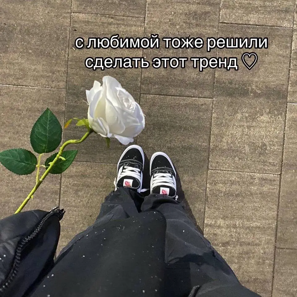 хотим в рек хотим в топ @яська♉️ #топтикток хахаха 