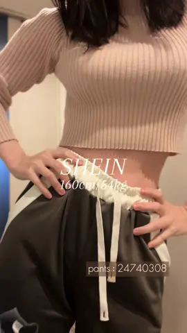 (太った) SHEIN アンバサダーより朗報👇 新生活を彩るファッションセール、最大85%OFF開催中🎉 今月のチョイスもなかなか可愛くない？！ 割引クーポン番号もご用意いただきましたので買うなら使っときや👛 クーポン番号 ↓↓↓ NLmugi ↑↑↑ 割引率💸 お買い上げ金額5,999円まではセール価格より15%OFF、 6,000円以上は20%OFFが適用。 【利用期限：2024年3月末日まで】 参考になると嬉しいです☺️ @shein_japan @sheinofficial #SHEIN新生活応援  #SHEINforAll #loveshein #ad #saveinstyleyle